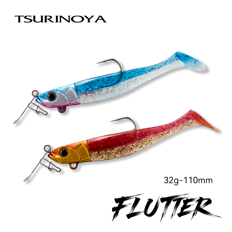 TSURINOYA FLUTTER 110mm 32g Lo - đánh giá và giá Fishing Lure Blade Bait