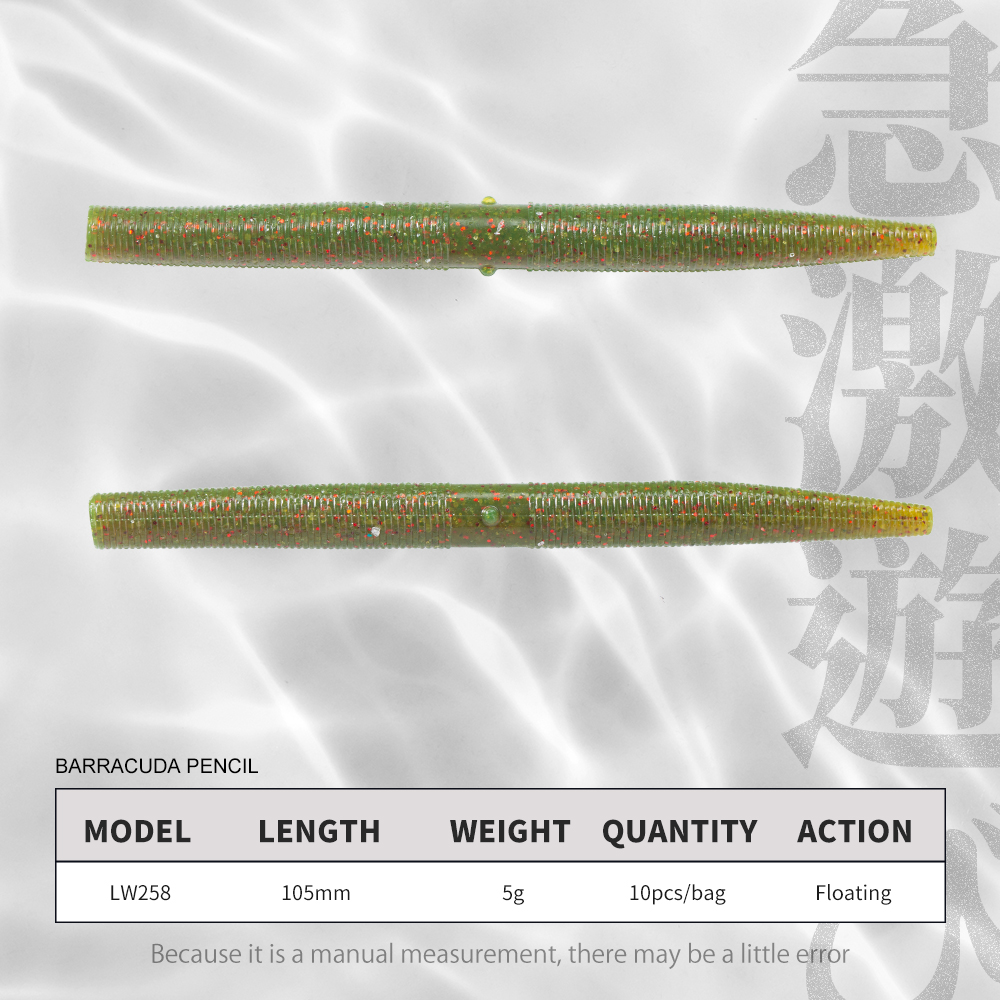 Hunthouse Senko Worm Soft Fish - đánh giá và giá Fishing Lure Soft Plastic