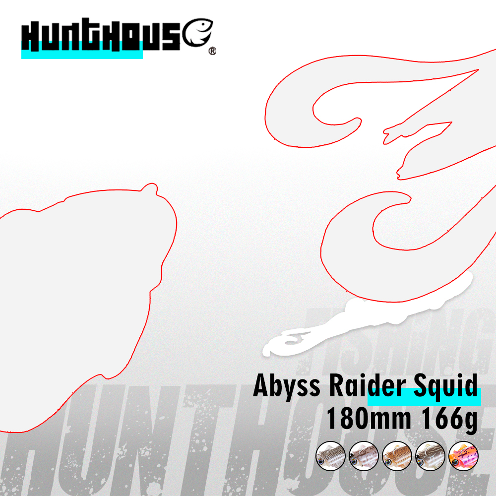 HuntHouse Jig Head Squid Lure  - đánh giá và giá Fishing Lure Buzzbait